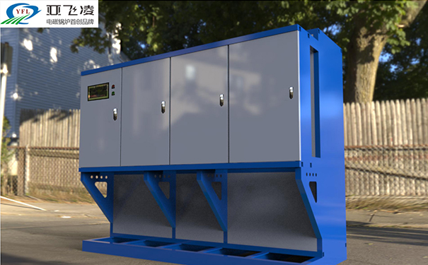 若是打開后依舊沒有解決電熱蒸汽鍋爐不熱的問(wèn)題