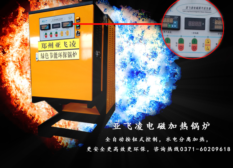 為什么電蒸汽鍋爐價(jià)格差異會(huì)這么大？