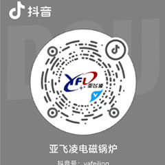 了解更多內(nèi)容可用抖音掃描二維碼，更多精彩內(nèi)容等著您