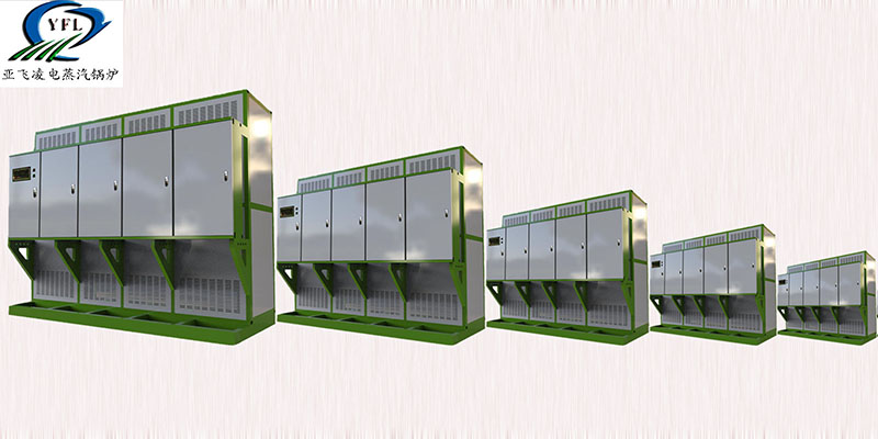 煤改電鍋爐比煤改氣的優(yōu)勢-亞飛凌電蒸汽鍋爐廠家